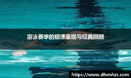 333体育官网